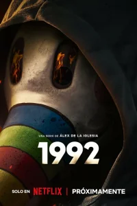  1992  2024