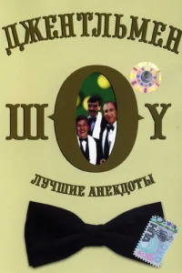(1991)