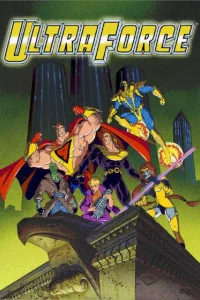  Супер сила  1995