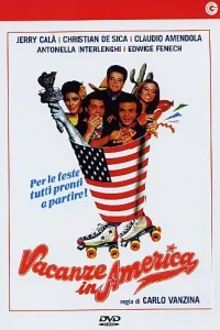  Американские каникулы  1984