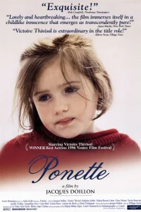 (1996)