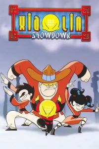  Шаолиньские разборки  2003