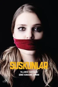  Безмолвие  2012