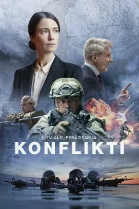  Конфликт  2024
