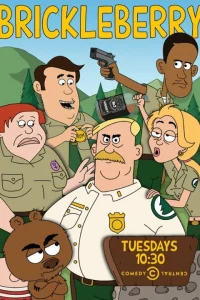  Бриклберри  2012