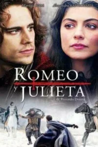  Ромео и Джульета  2014