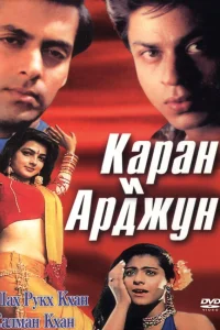 (1995)