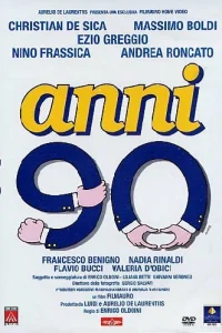  90-е годы  1992
