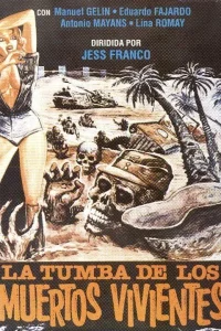  Могила живых мертвецов  1982