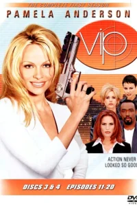  V.I.P.  1998