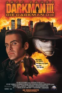 (1996)