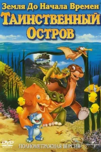 (1997)