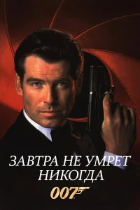 (1997)