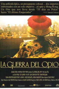 (1997)