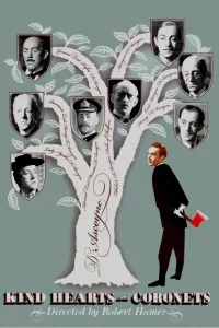  Добрые сердца и короны  1949