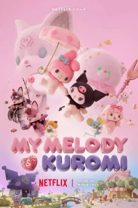  Май Мелоди и Куроми  2025
