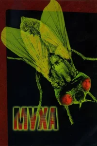  Муха  1986