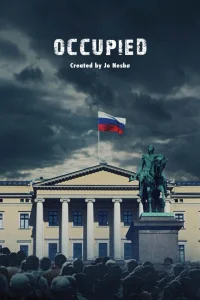  Оккупированные  2015