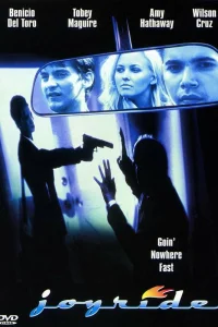 (1997)