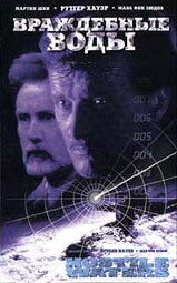 (1997)