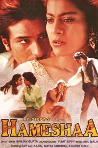 (1997)