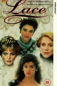  Кружева  1984