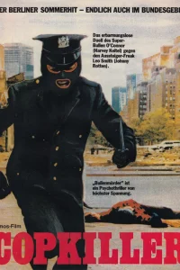  Убийца полицейских  1983