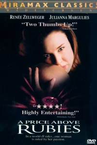 (1997)